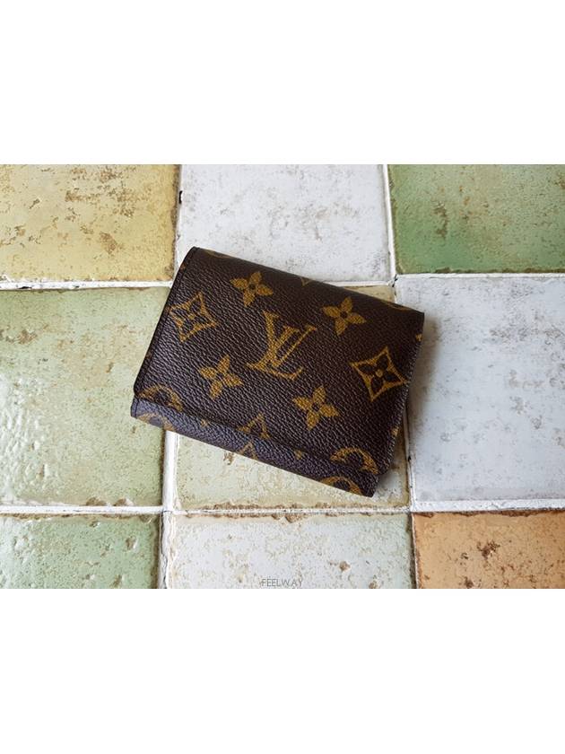 men card wallet - LOUIS VUITTON - BALAAN 1