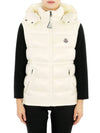 Kids ANIA down hood padded vest ivory 1A00081 68950 070 12 14A adult wearable - MONCLER - BALAAN 3