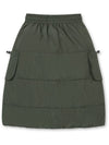 Balloon Fit Padded Skirt (for Women) - GOLDEN BEAR - BALAAN 2