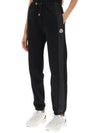 Training Jogger Pants 8H00017 899U5 999 Black - MONCLER - BALAAN 4