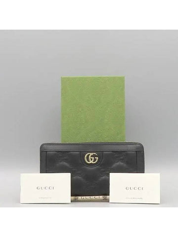 723784 long wallet - GUCCI - BALAAN 1