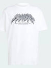 Flames Concert Short Sleeve T-Shirt White - ADIDAS - BALAAN 2