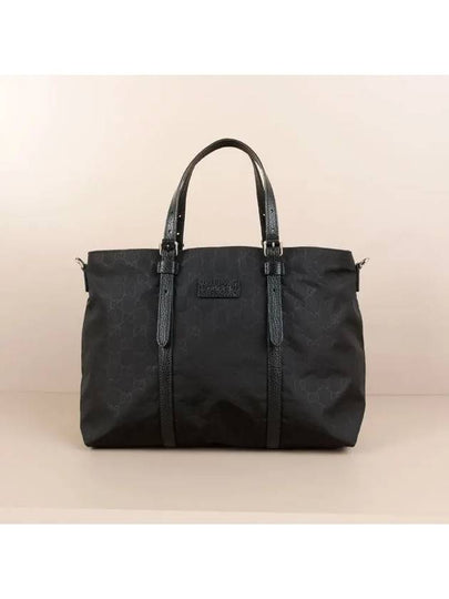 Micro GG Guccissima Nylon Tote Bag Black - GUCCI - BALAAN 2