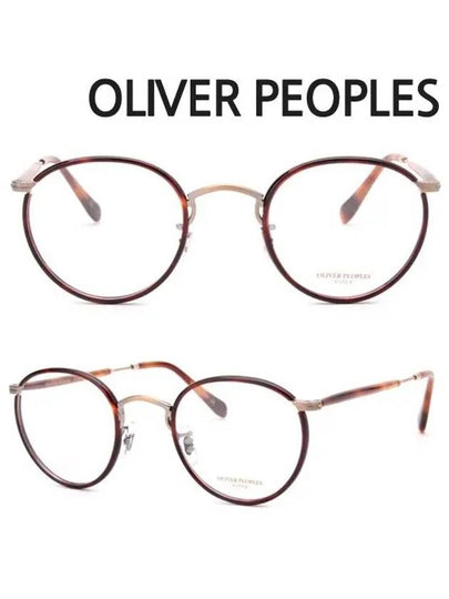 Glasses frame OV1161TD 5124 HARTFORD CV light fashion horn rim - OLIVER PEOPLES - BALAAN 2