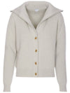 Compact Knot Button Wool Cardigan Moon - BOTTEGA VENETA - BALAAN 2