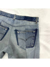 M Men s Cut Off Asymmetric Rework Symmetry Denim Pants Jeans - VETEMENTS - BALAAN 10