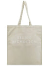 Lettering logo dove tote bag SNW 217 DOVE - STUDIO NICHOLSON - BALAAN 1