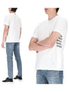 Classic Pique Rib Side Insert 4-Bar Short Sleeve T-Shirt White - THOM BROWNE - BALAAN 2