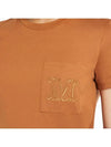 PAPAIA Short Sleeve T Shirt Tobacco 1941034206 004 - MAX MARA - BALAAN 4