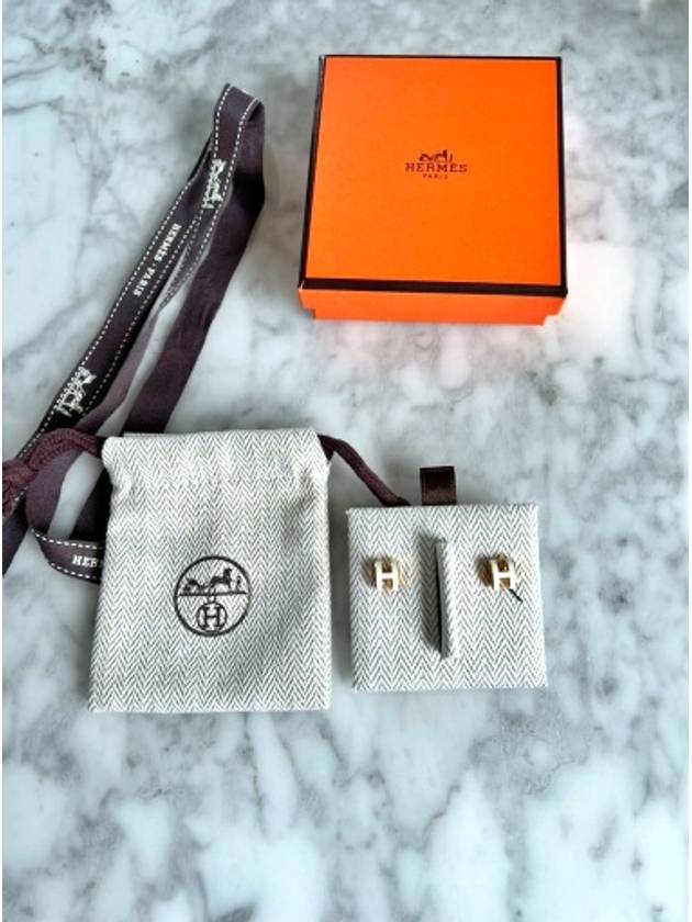 Mini Pop H Earrings Gold Gold Blanc - HERMES - BALAAN 10