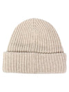 Logo Patch Knit Beanie Sand - GANNI - BALAAN 3