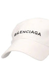 Logo Classic Logo Cap Hat White - BALENCIAGA - BALAAN 3