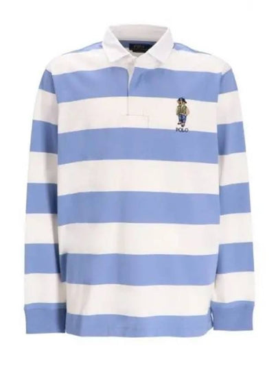 Striped Long Sleeve PK Shirt Blue - POLO RALPH LAUREN - BALAAN 2