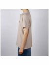 Men's Heart Logo Polo Shirt Beige - AMI - BALAAN 4