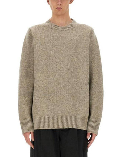 Shetland Wool Knit Top Beige - MAISON MARGIELA - BALAAN 1