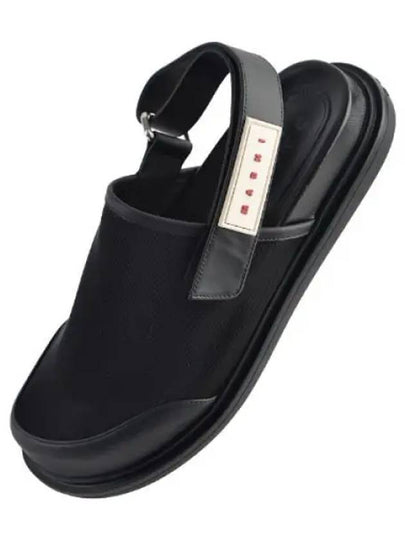 Perth Bet Mule Black - MARNI - BALAAN 2