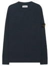 Wappen Patch Crew Neck Ribbed Wool Knit Dark Green - STONE ISLAND - BALAAN 2