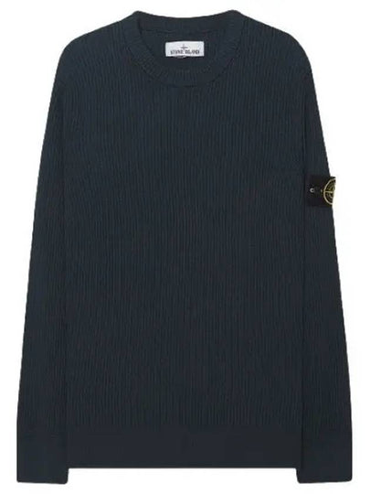 Wappen Patch Crew Neck Ribbed Wool Knit Dark Green - STONE ISLAND - BALAAN 2