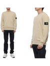 Compass Motif Crew Neck Regular Fit Cotton Knit Top Beige - STONE ISLAND - BALAAN 3