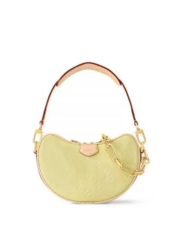 Croissant PM Shoulder Bag Yellow - LOUIS VUITTON - BALAAN 2