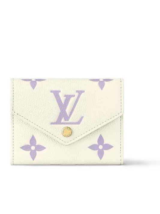 Victorine Wallet Monogram Empreinte Latte Bubble Tea - LOUIS VUITTON - BALAAN 2