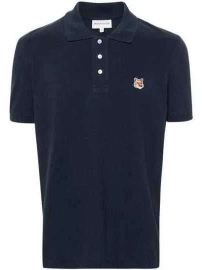 Fox Head Patch Cotton Polo Shirt Blue - MAISON KITSUNE - BALAAN 2