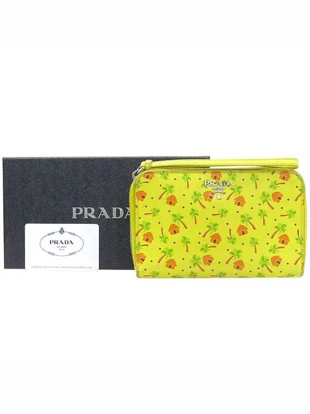 1ZH030 long wallet - PRADA - BALAAN 1