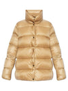 Moncler Cochevis short down jacket - MONCLER - BALAAN 1