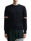 Men's Milan Stitch Armband Crew Neck Knit Top Navy - THOM BROWNE - BALAAN 4