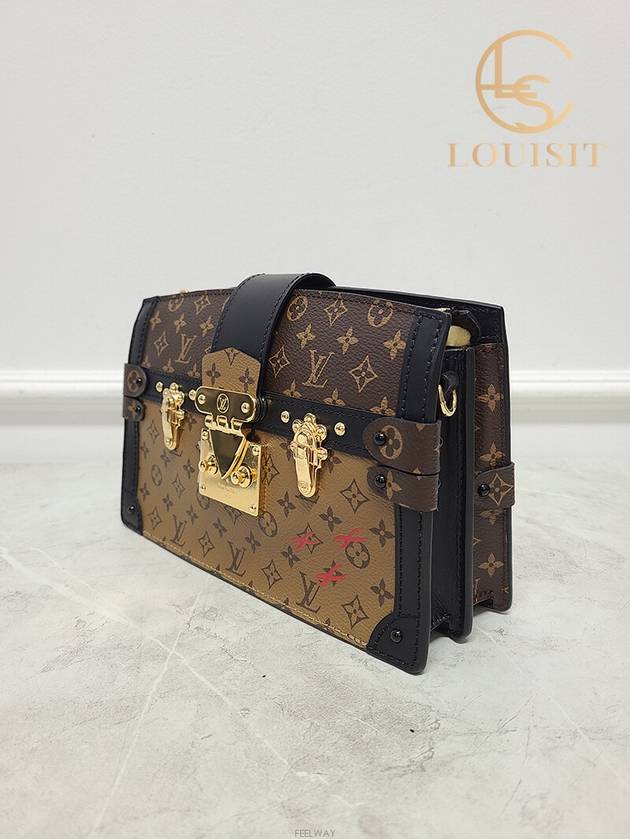 women shoulder bag - LOUIS VUITTON - BALAAN 2