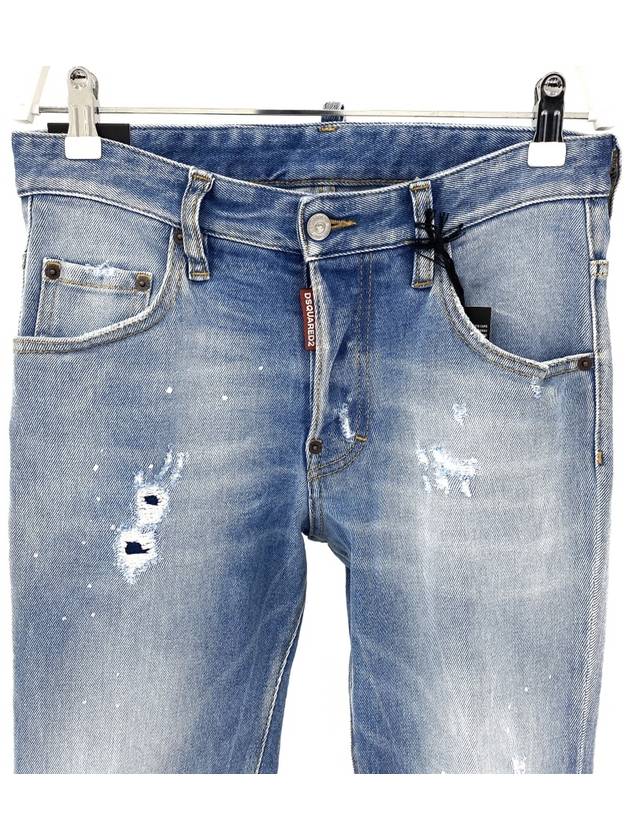 Logo Patch Washing Skater Jeans Blue - DSQUARED2 - BALAAN 3