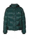 SGC699 1WQ9 F0422 Re nylon cropped down jacket - PRADA - BALAAN 1