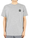 Logo Patch Short Sleeves T-Shirt  Dust Melange - STONE ISLAND - BALAAN 3