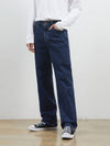 Denim Basic Wide Pants Dark Blue - CORK - BALAAN 1