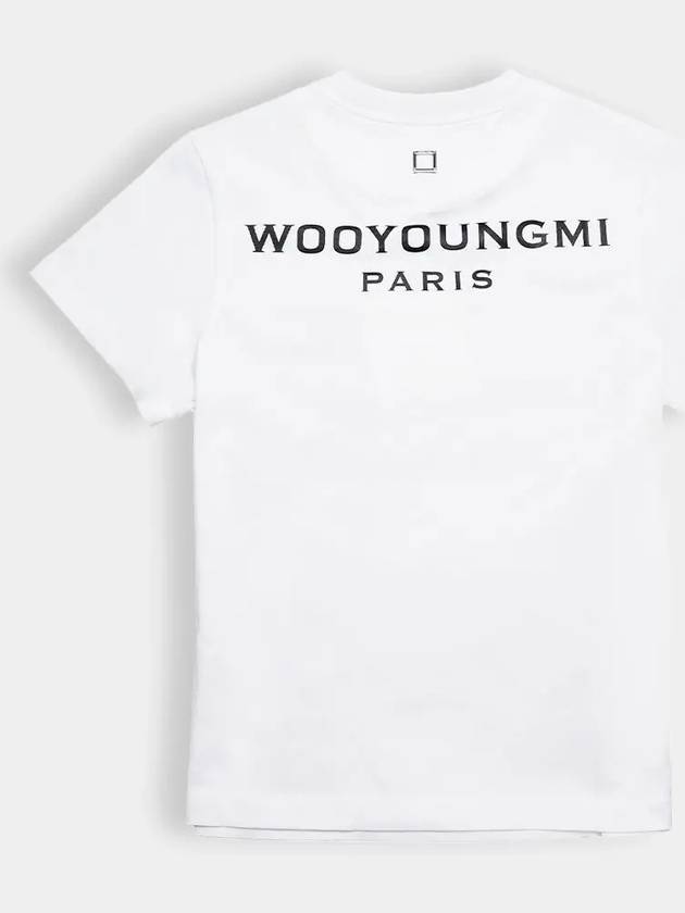Logo Cotton Short Sleeve T-Shirt White - WOOYOUNGMI - BALAAN 2