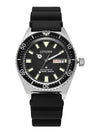 NY0120 01E Promaster Marine Diver Men s Urethane Automatic Watch - CITIZEN - BALAAN 4