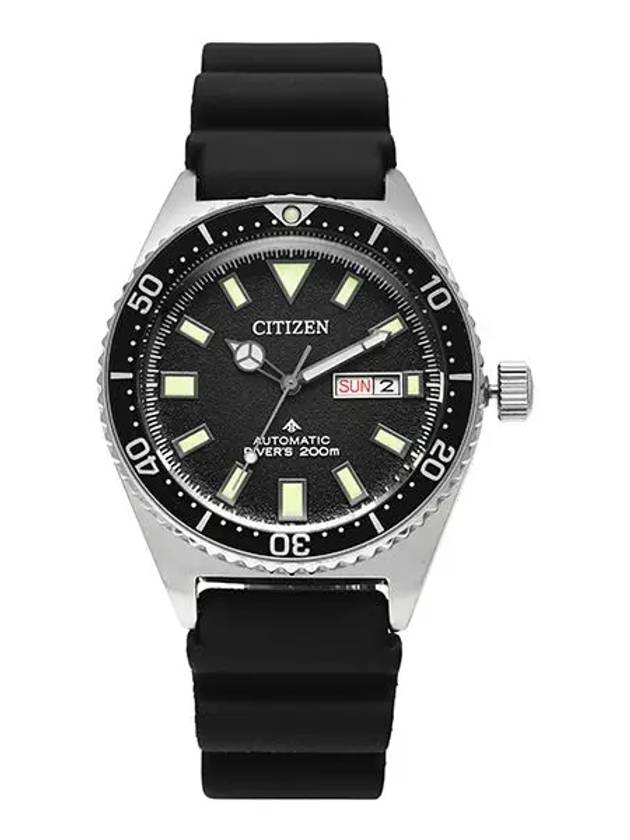 NY0120 01E Promaster Marine Diver Men s Urethane Automatic Watch - CITIZEN - BALAAN 5