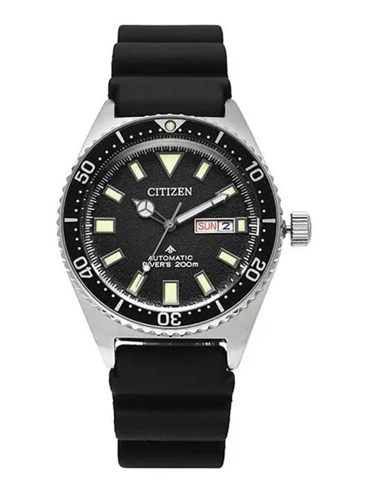 NY0120 01E Promaster Marine Diver Men s Urethane Automatic Watch - CITIZEN - BALAAN 1