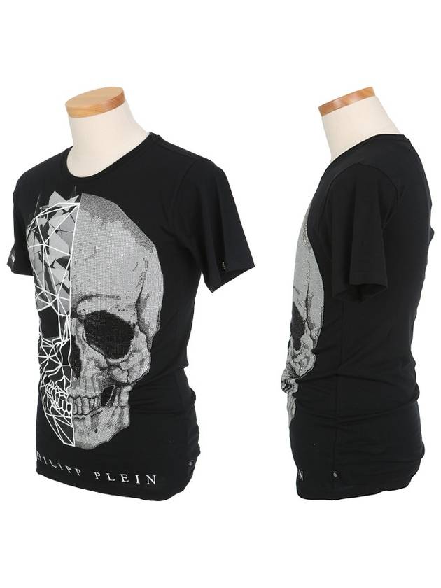 HM342775 02 Big Skull Big Trouble - PHILIPP PLEIN - BALAAN 1