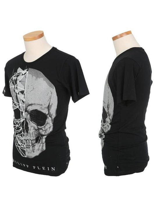 HM342775 02 Big Skull Big Trouble Tshirt - PHILIPP PLEIN - BALAAN 2