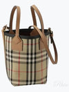 Mini London Tote Bag Archive Beige - BURBERRY - BALAAN 2