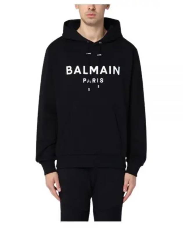 Logo Print Hood DH1JR002BB65 EAB - BALMAIN - BALAAN 1