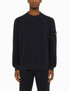 Stretch Cotton Fleece Mock Turtleneck Sweatshirt Navy - STONE ISLAND - BALAAN 2