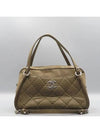 A67273 2 WAY bag - CHANEL - BALAAN 2