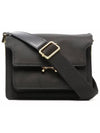 Trunk Mini Shoulder Bag Black - MARNI - BALAAN 2