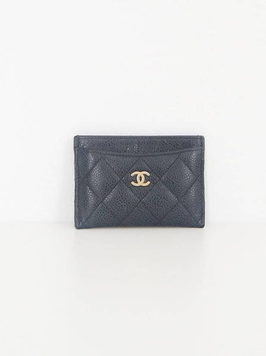 Classic card holder caviar gold AP0213 31st unit - CHANEL - BALAAN 1