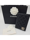 24B Passport Wallet Caviar Card Case Crystal Black AP4182 - CHANEL - BALAAN 5