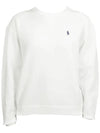 Embroidered Logo Cotton Sweatshirt White - POLO RALPH LAUREN - BALAAN 3