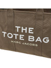 Signature Logo Tote Bag Dark Green - MARC JACOBS - BALAAN 7