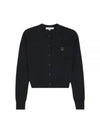 Bold Fox Head Patch Regular Cardigan Black - MAISON KITSUNE - BALAAN 2